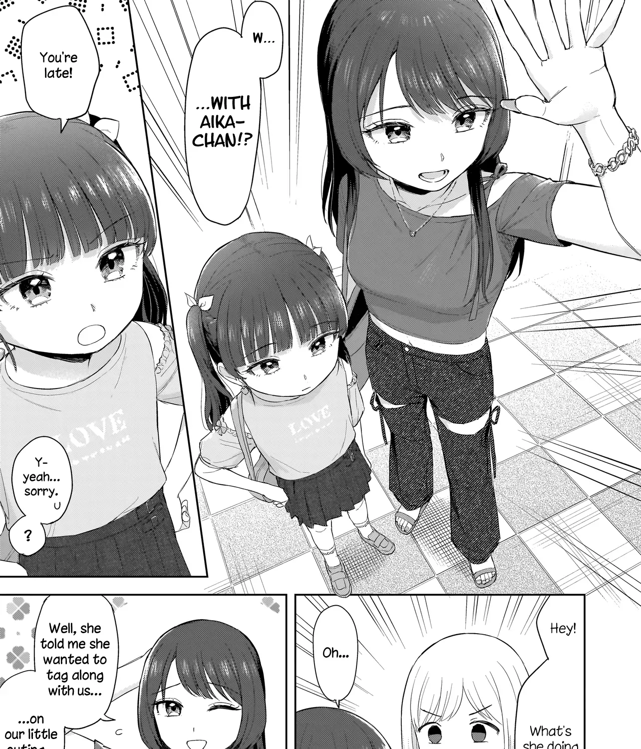 A Blooming Complex Chapter 6.1 page 5 - 