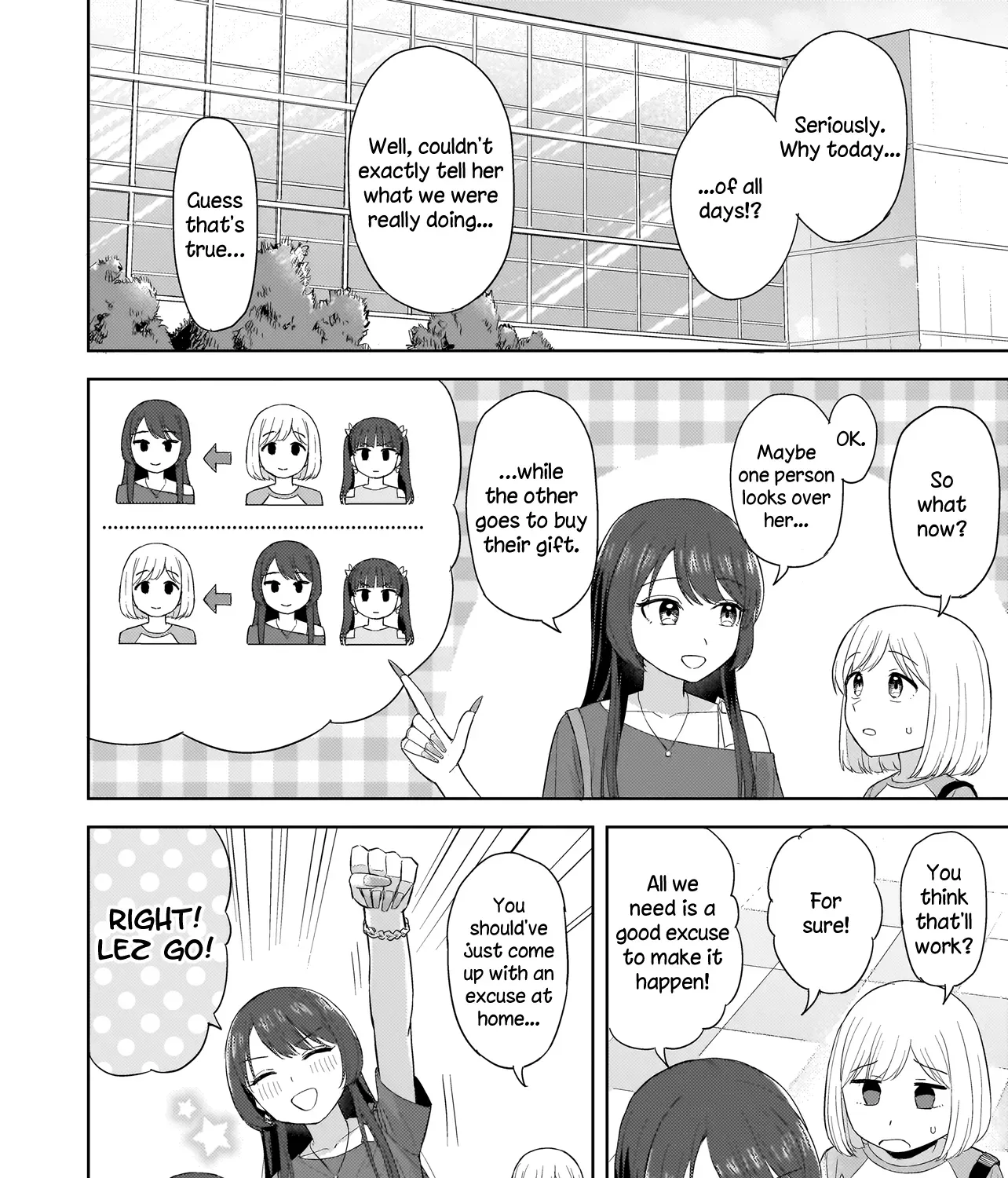 A Blooming Complex Chapter 6.1 page 7 - 