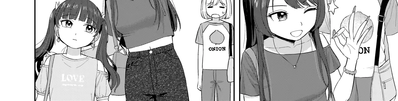 A Blooming Complex Chapter 6.1 page 8 - 