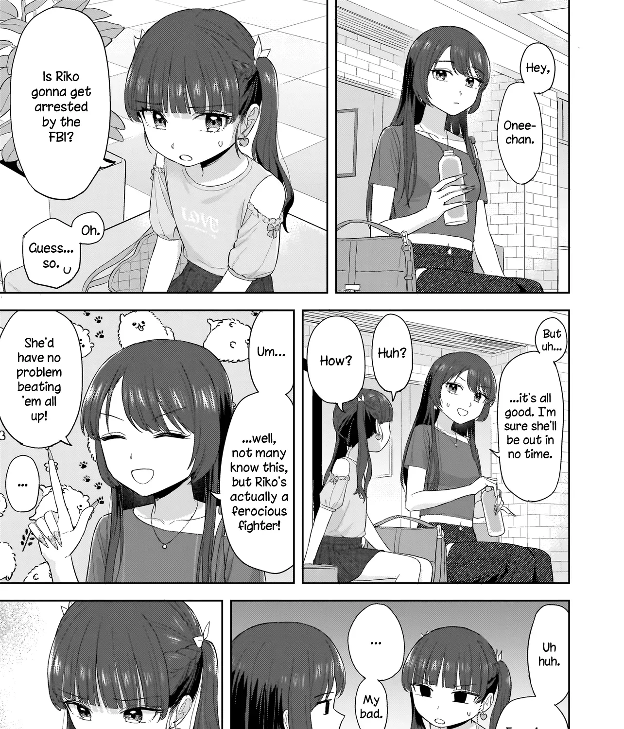 A Blooming Complex Chapter 6.2 page 1 - 
