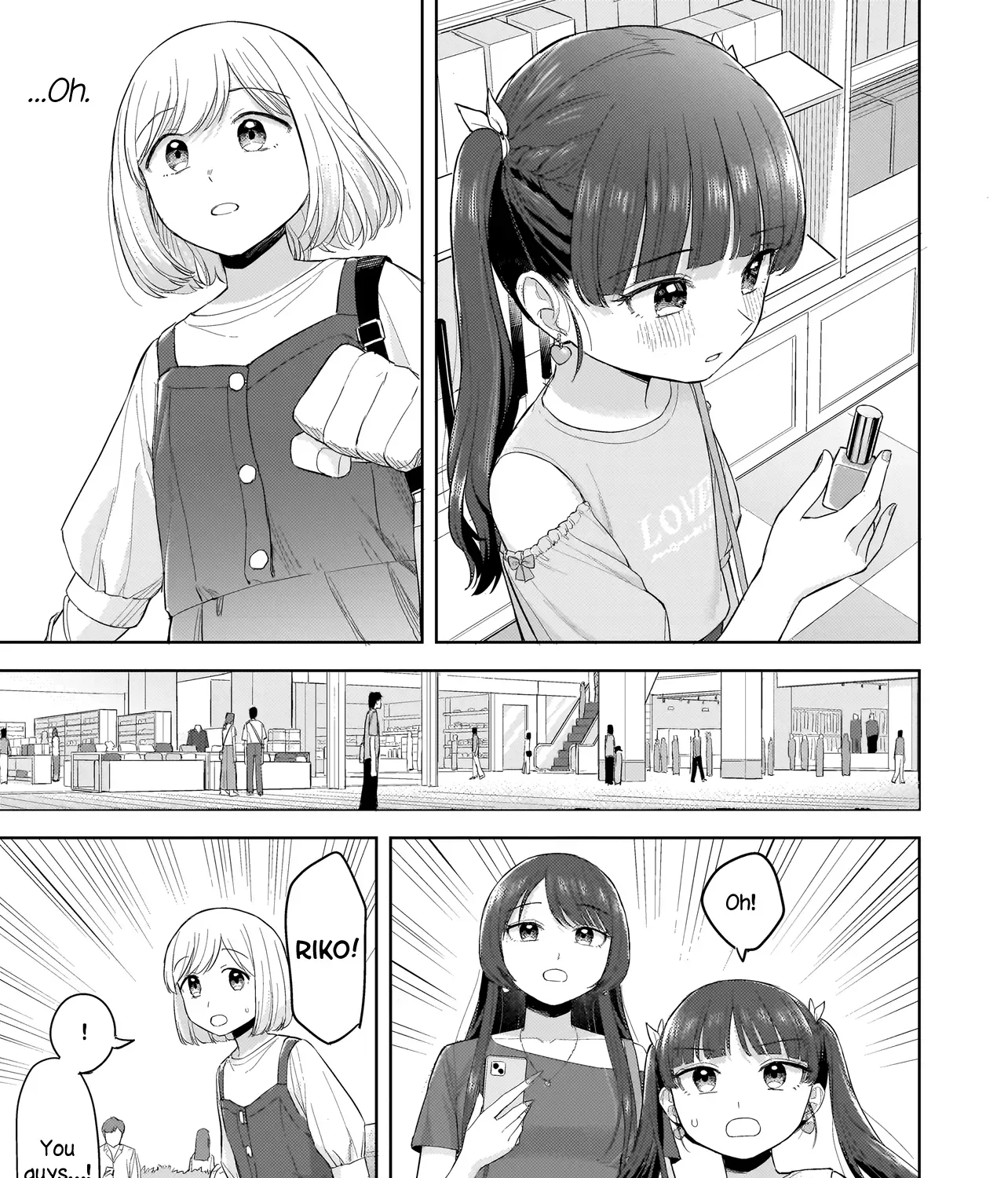 A Blooming Complex Chapter 6.2 page 11 - 