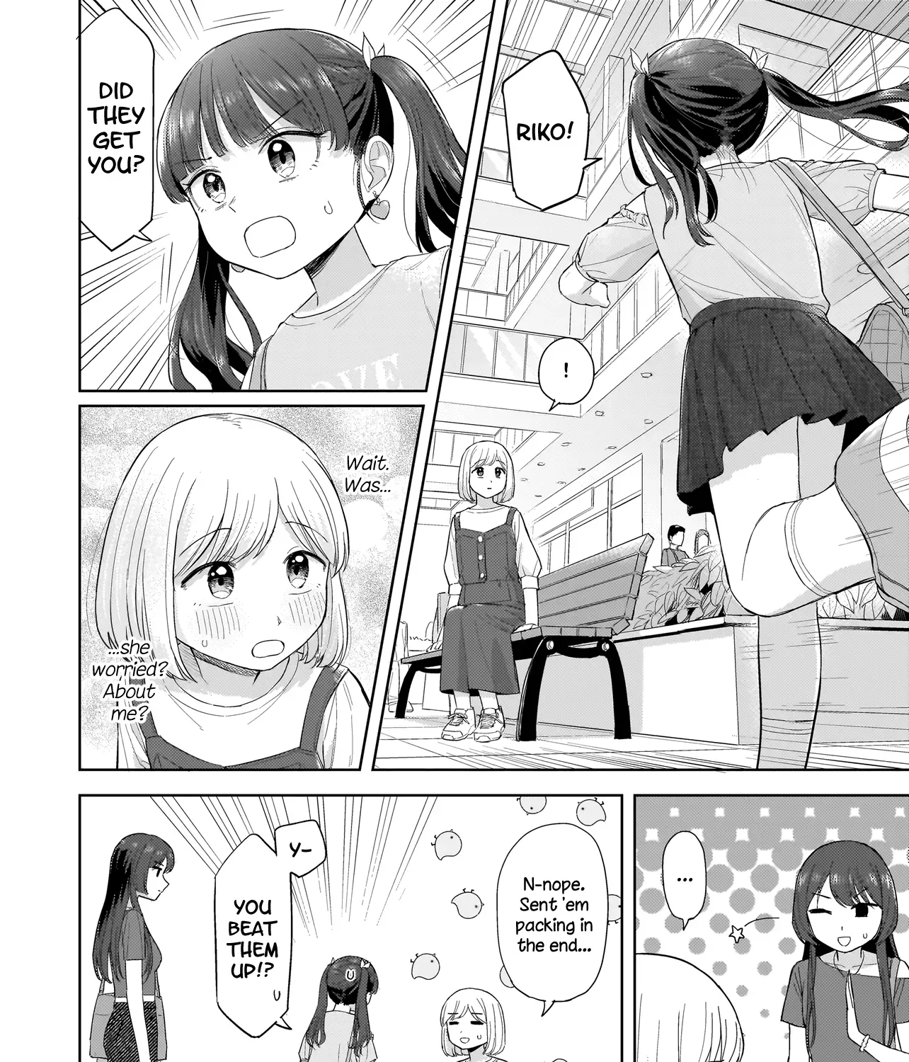 A Blooming Complex Chapter 6.2 page 13 - 