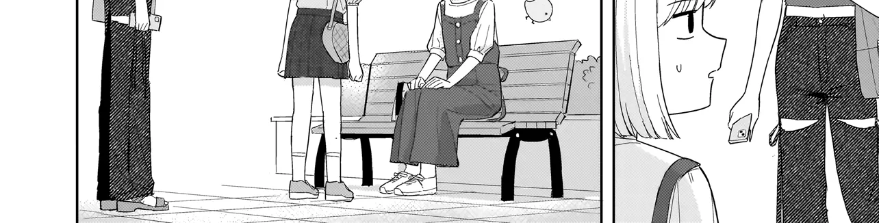A Blooming Complex Chapter 6.2 page 14 - 