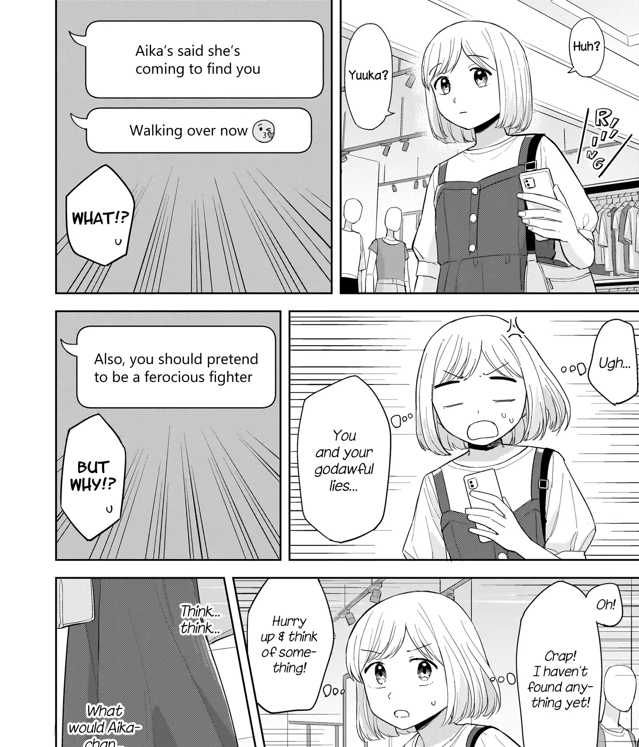A Blooming Complex Chapter 6.2 page 3 - 