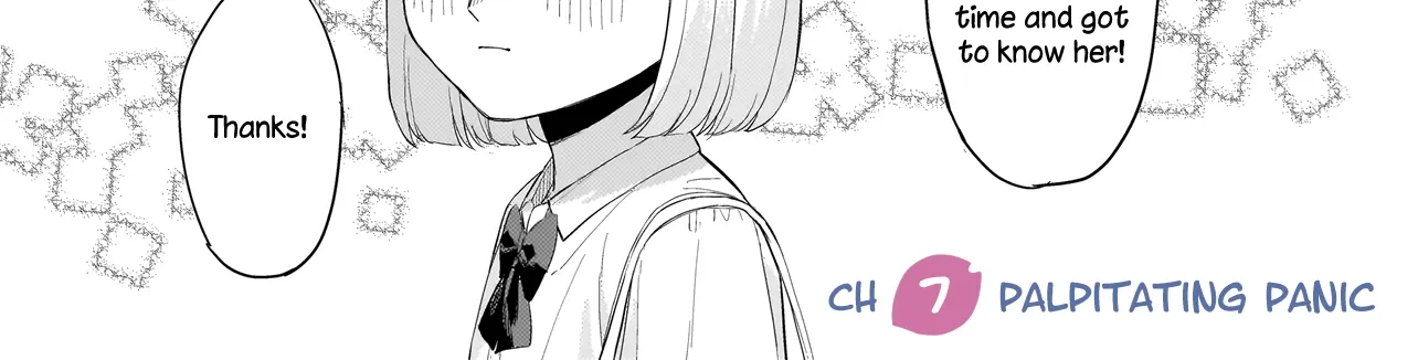 A Blooming Complex Chapter 7.1 page 2 - 