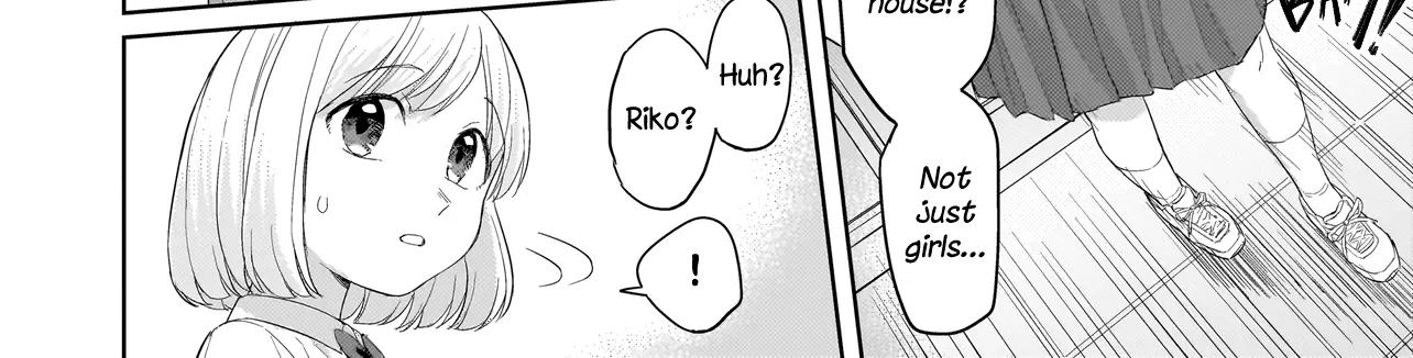 A Blooming Complex Chapter 7.1 page 12 - 