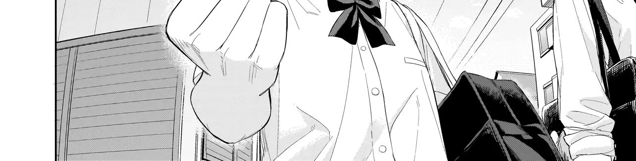 A Blooming Complex Chapter 7.1 page 4 - 