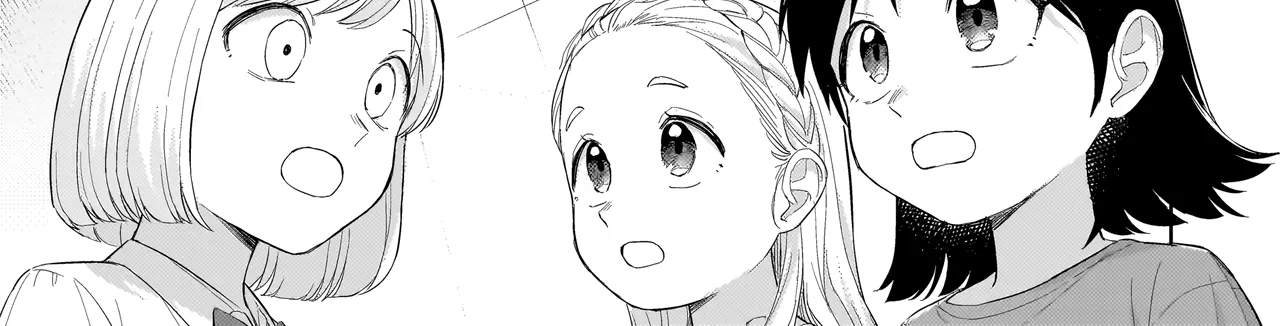 A Blooming Complex Chapter 7.1 page 10 - 