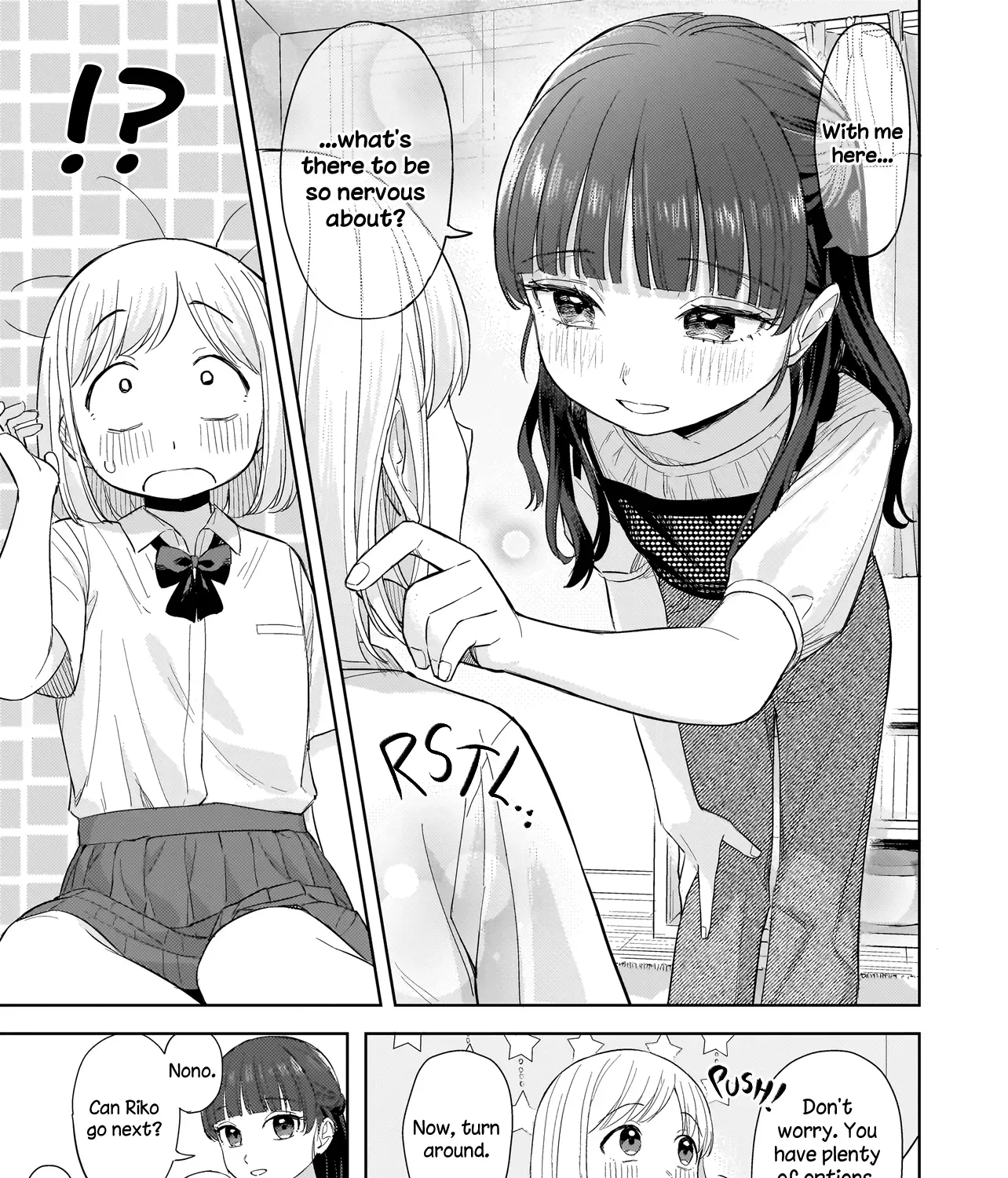 A Blooming Complex Chapter 7.2 page 7 - 