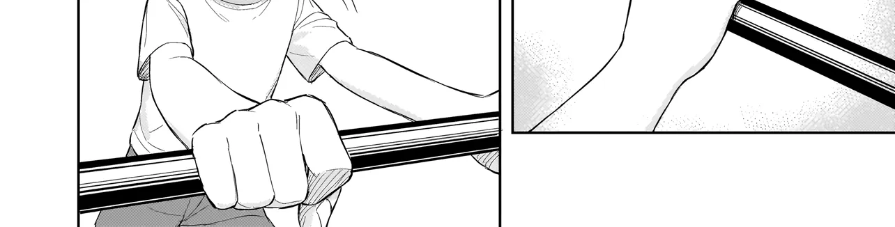 A Blooming Complex Chapter 8.1 page 12 - 