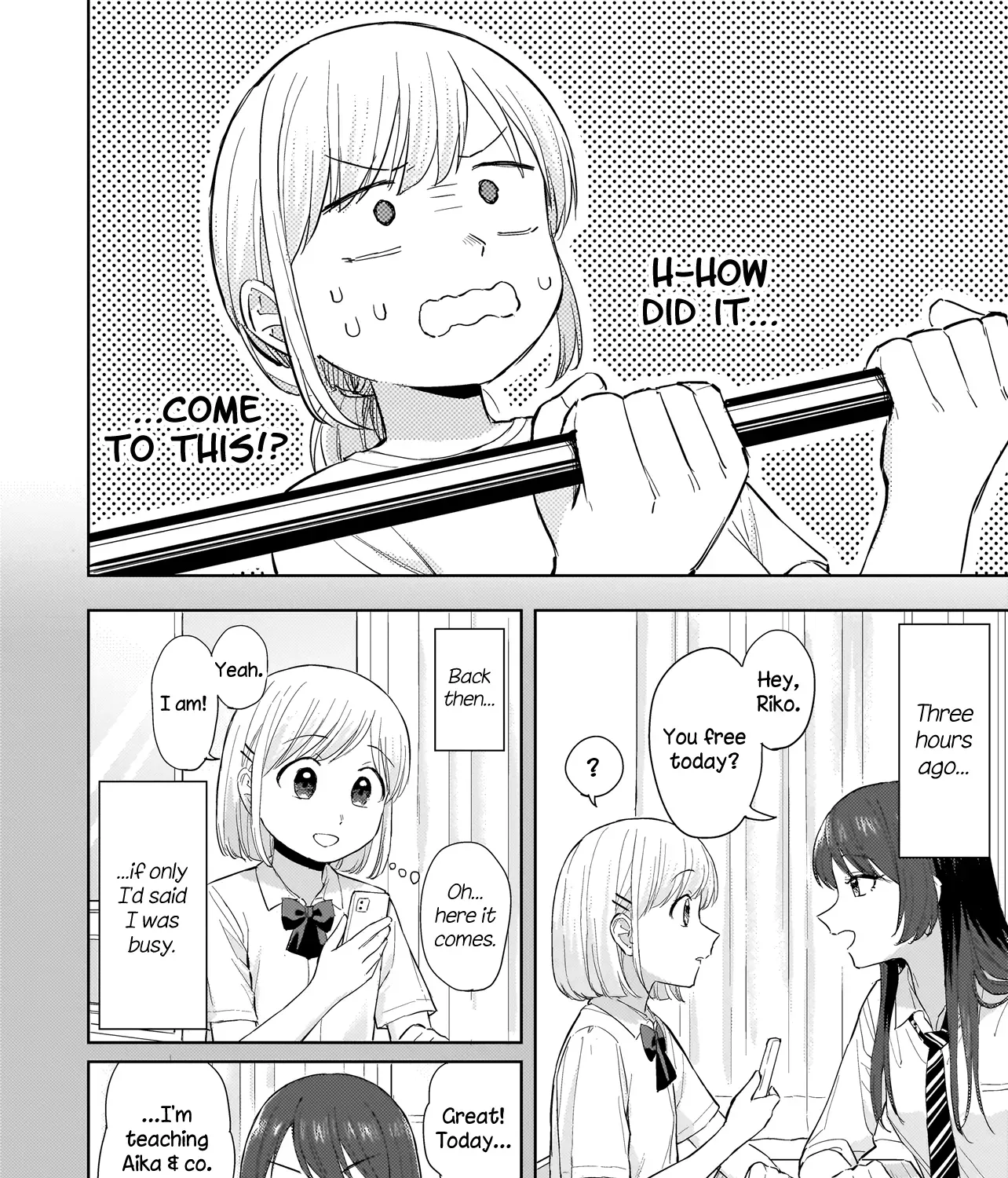 A Blooming Complex Chapter 8.1 page 3 - 