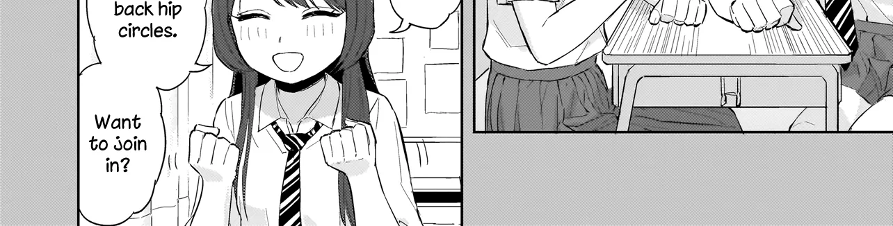 A Blooming Complex Chapter 8.1 page 4 - 