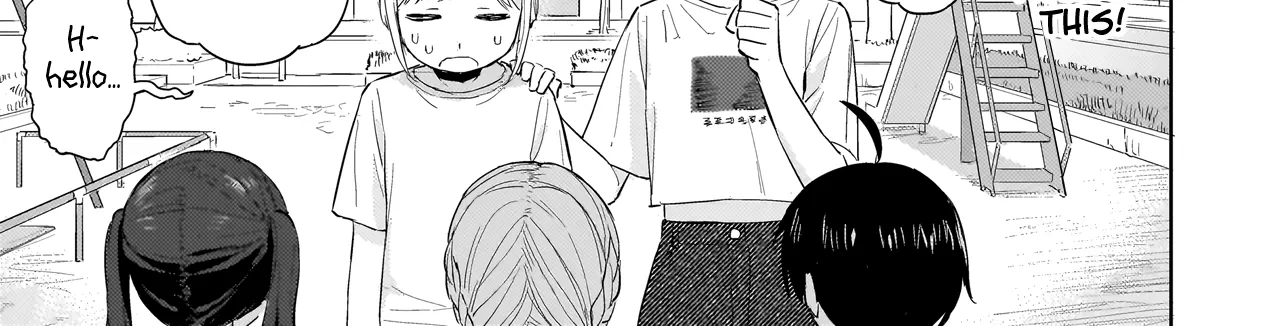 A Blooming Complex Chapter 8.1 page 6 - 