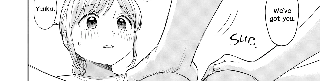 A Blooming Complex Chapter 8.2 page 12 - 