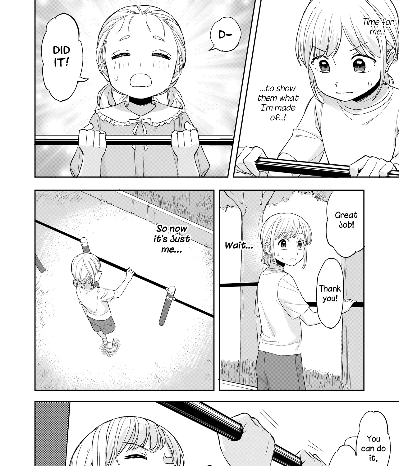 A Blooming Complex Chapter 8.2 page 3 - 