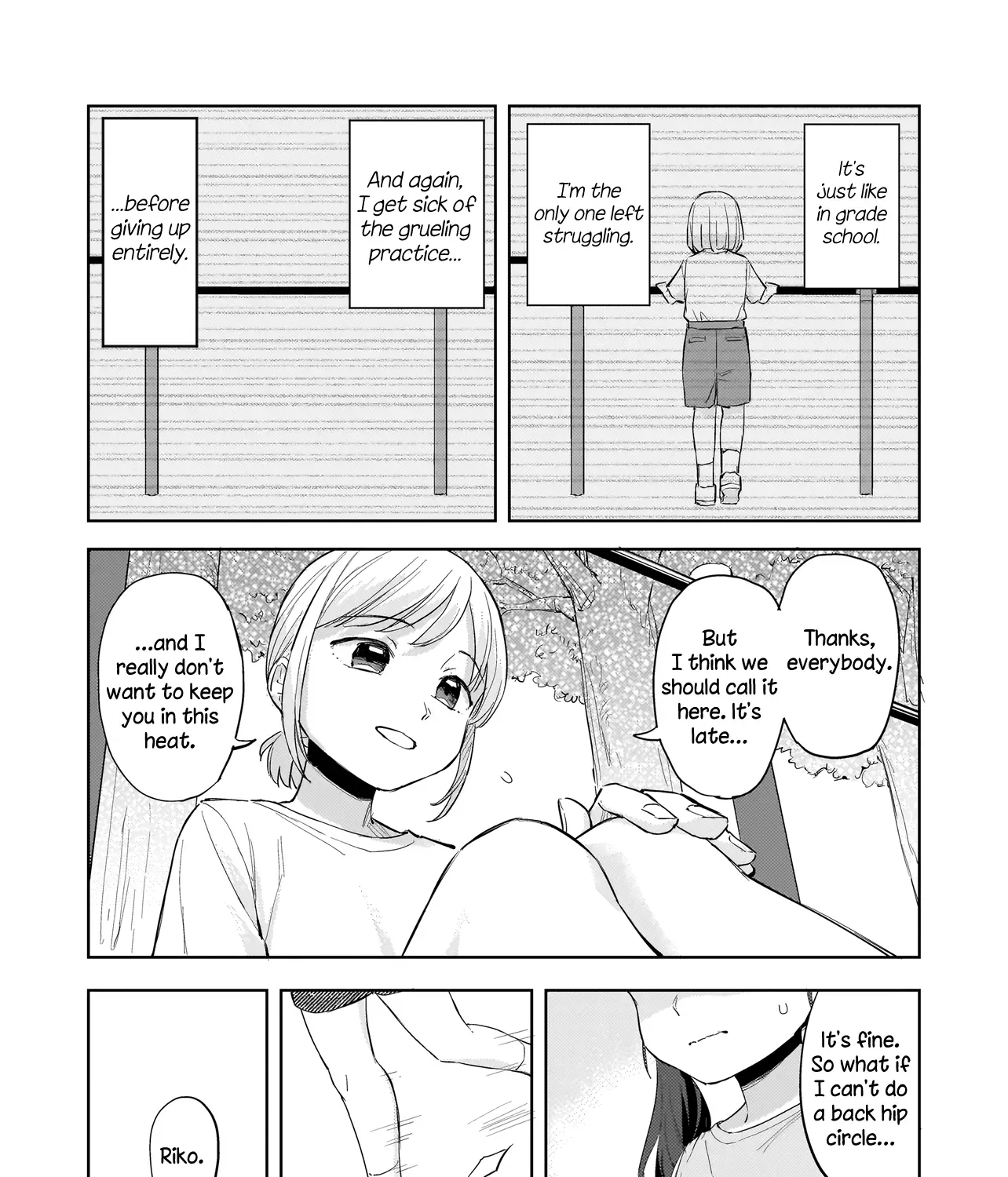 A Blooming Complex Chapter 8.2 page 7 - 