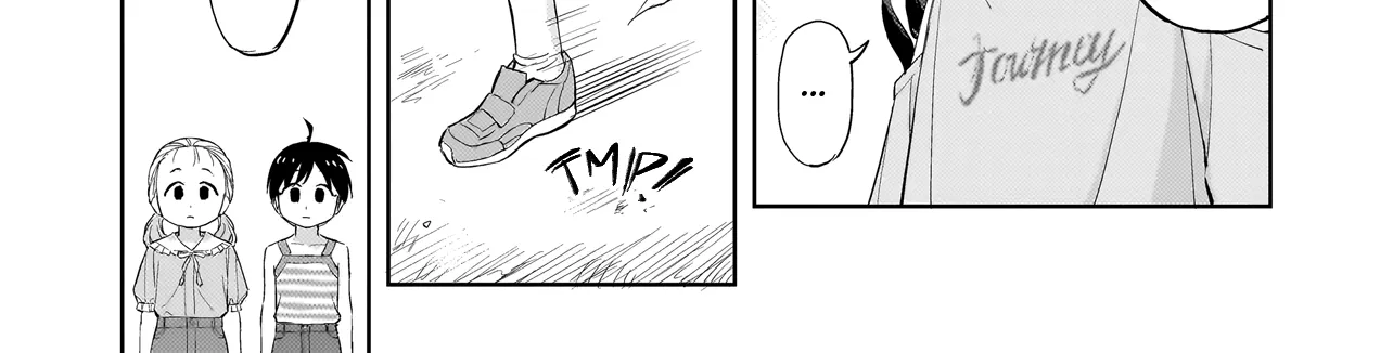 A Blooming Complex Chapter 8.2 page 8 - 