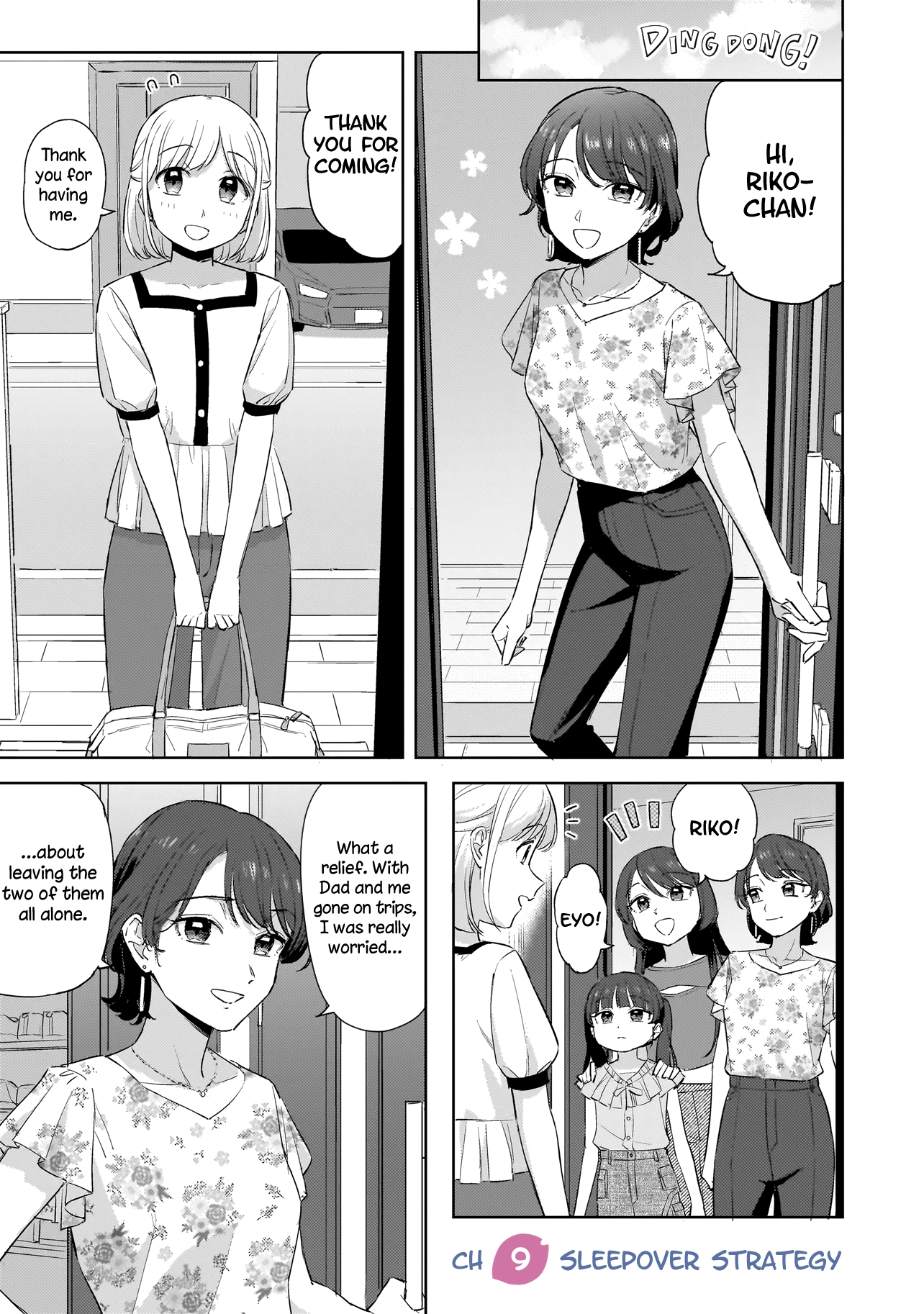 A Blooming Complex Chapter 9.1 page 1 - 