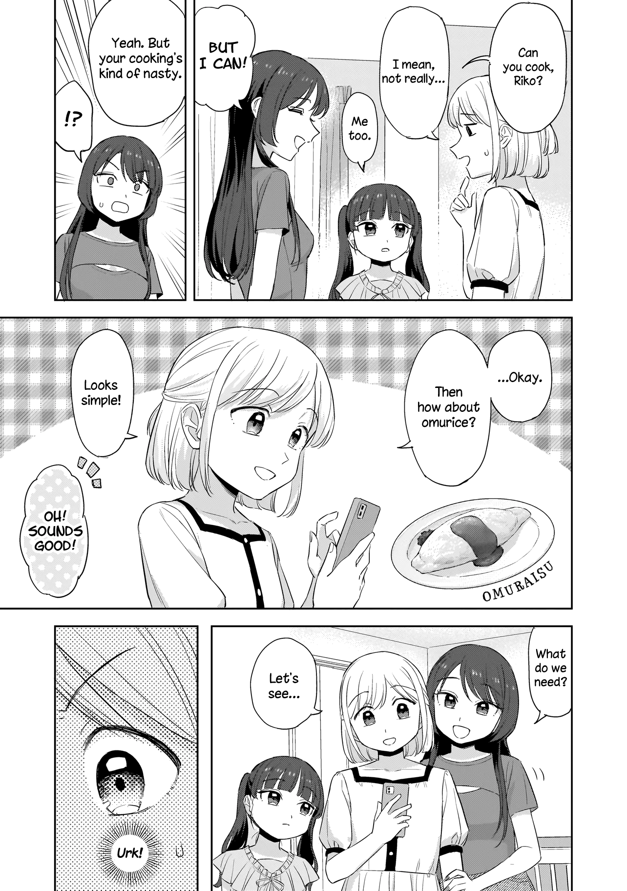 A Blooming Complex Chapter 9.1 page 5 - 