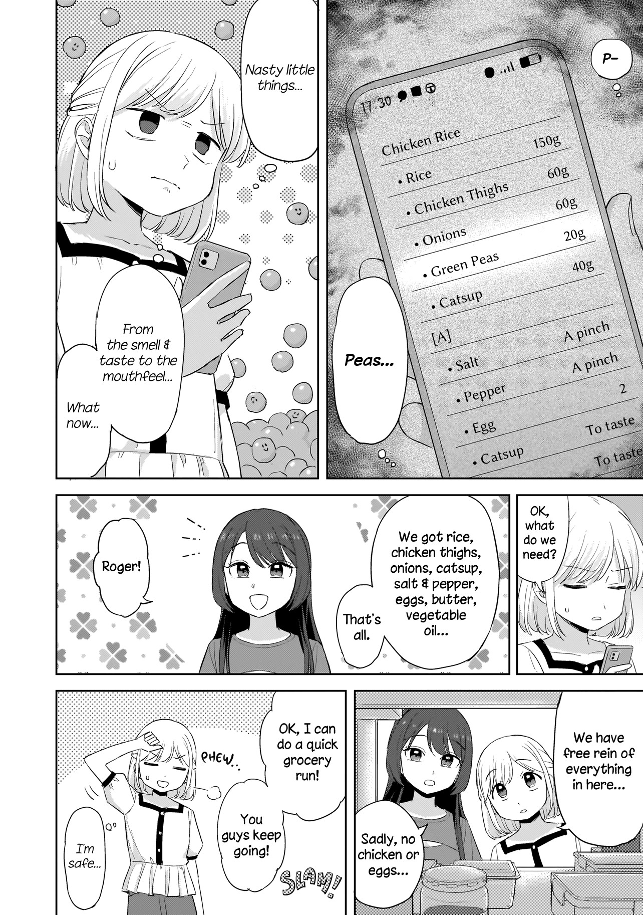 A Blooming Complex Chapter 9.1 page 6 - 