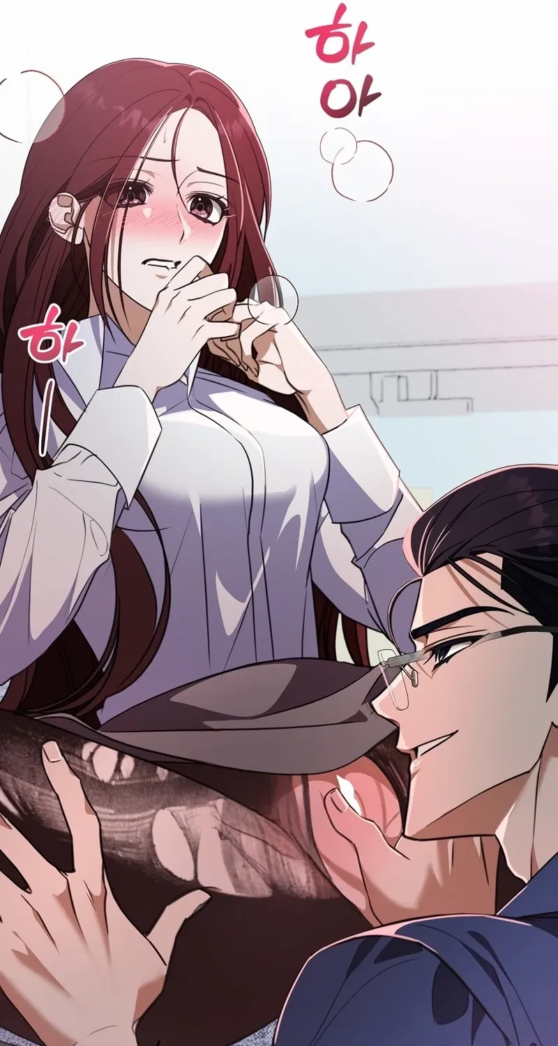 A Boss With Benefits Chapter 0 page 11 - 