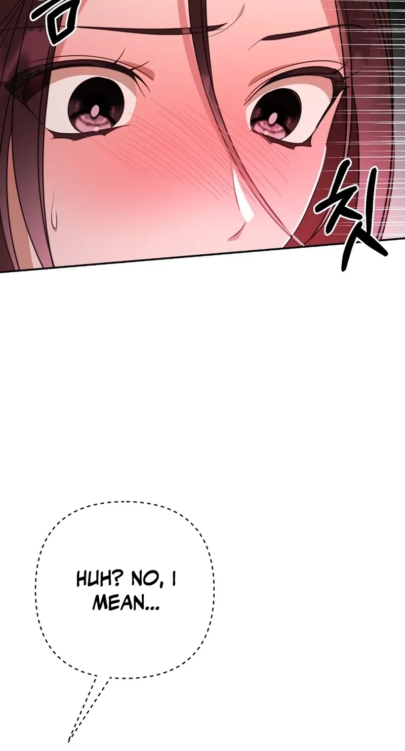 A Boss With Benefits Chapter 0 page 20 - 