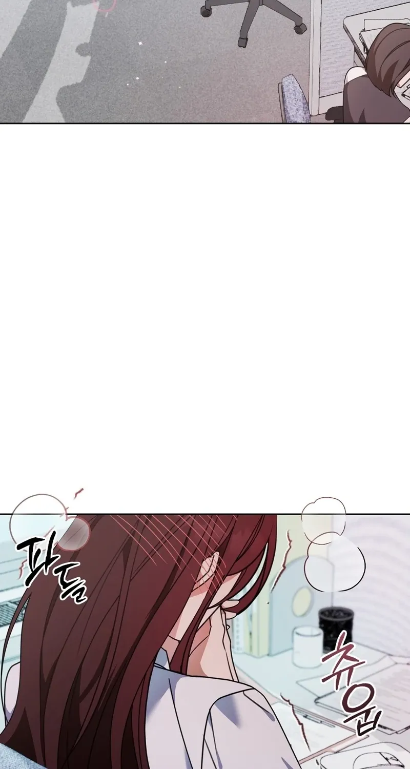 A Boss With Benefits Chapter 0 page 3 - 