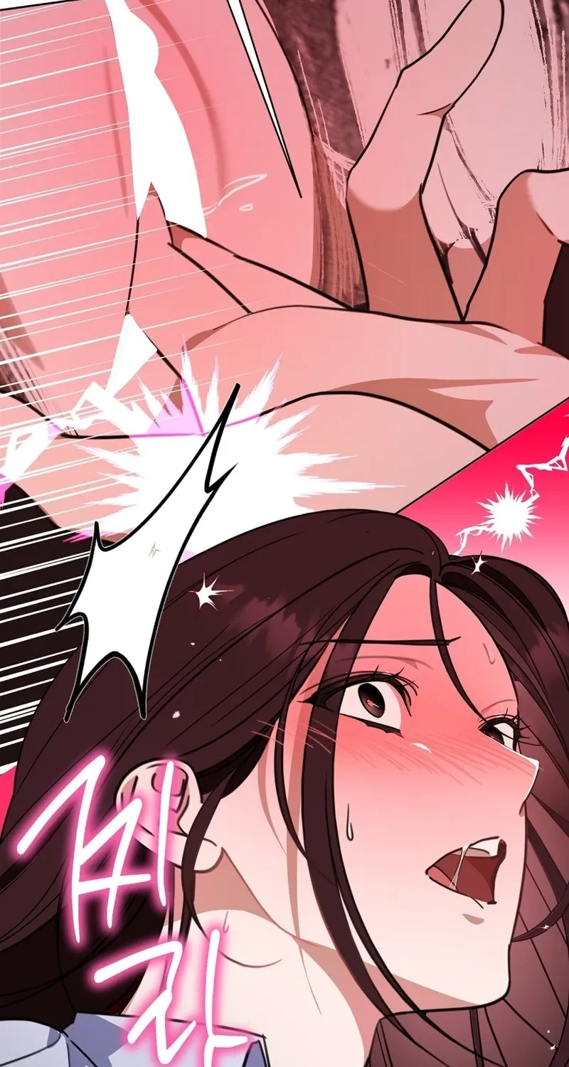 A Boss With Benefits Chapter 0 page 28 - 