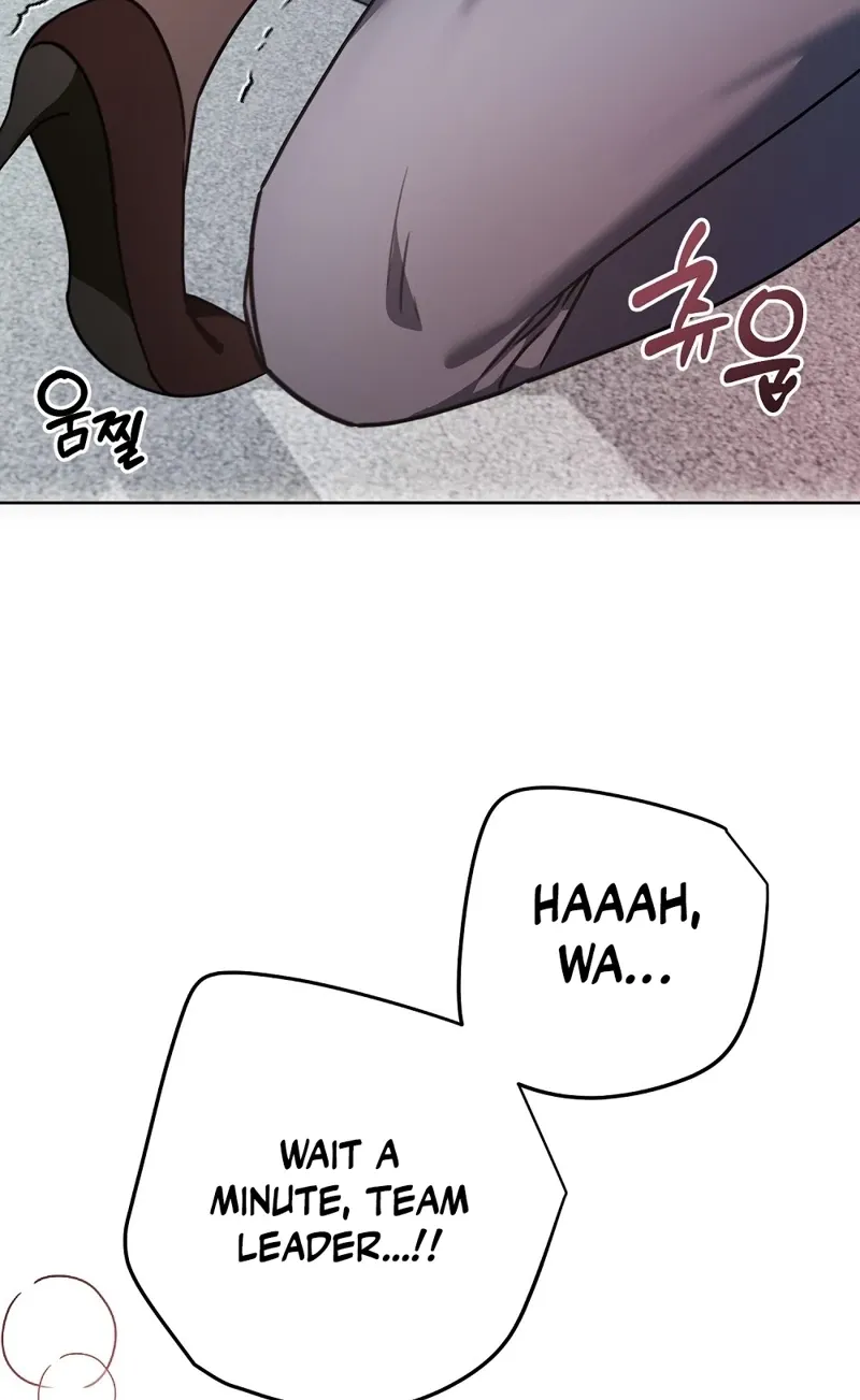 A Boss With Benefits Chapter 0 page 5 - 