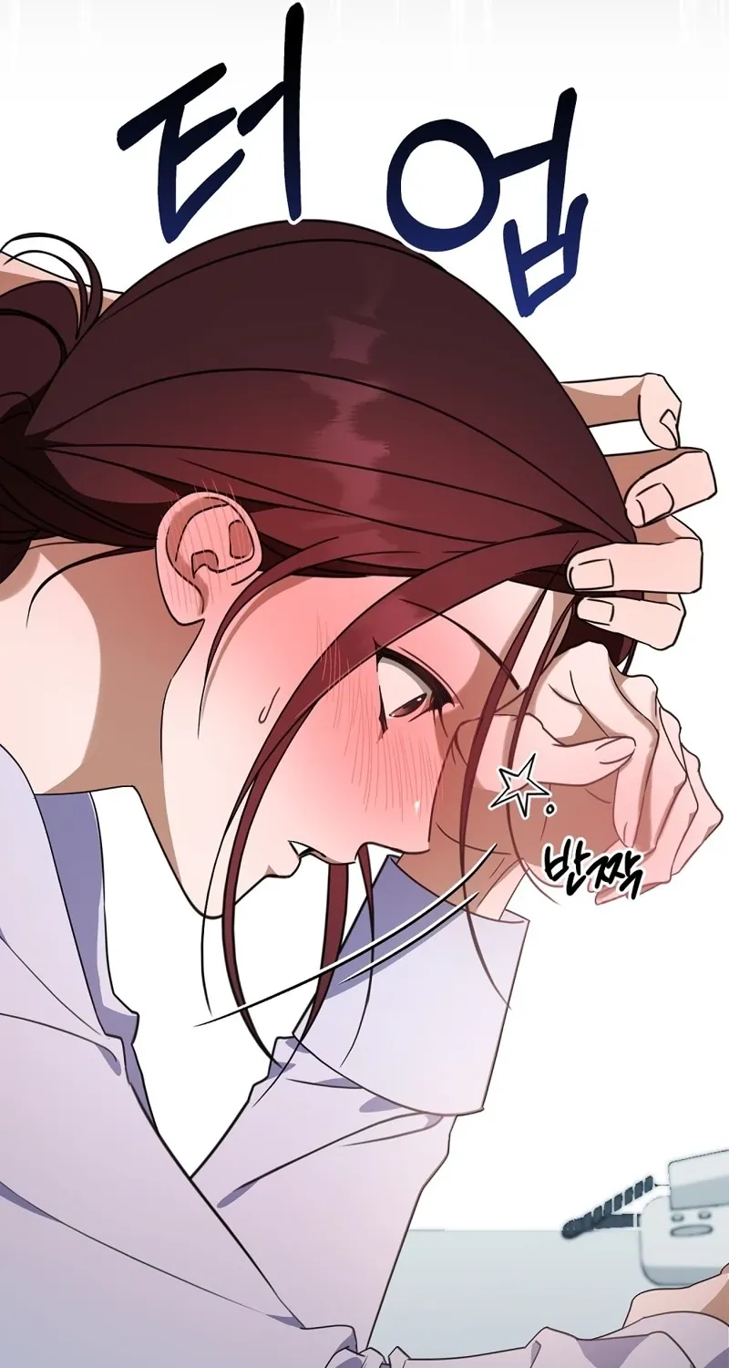 A Boss With Benefits Chapter 0 page 41 - 