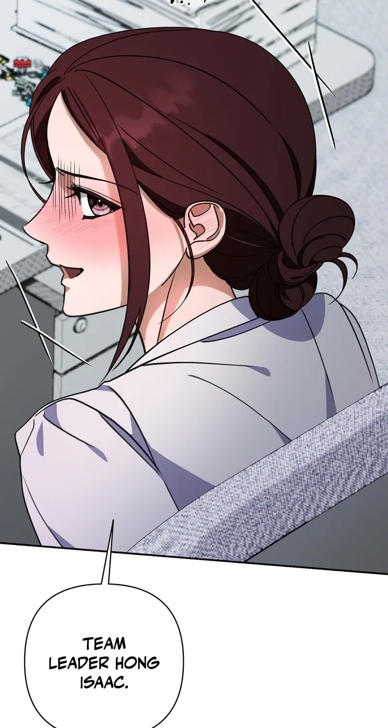 A Boss With Benefits Chapter 0 page 47 - 