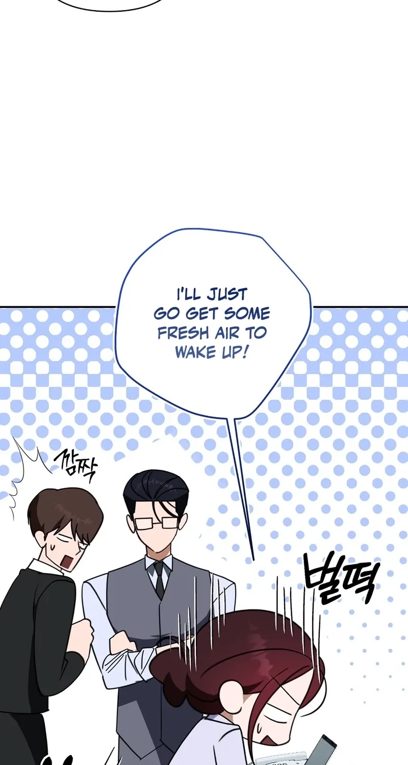 A Boss With Benefits Chapter 0 page 48 - 