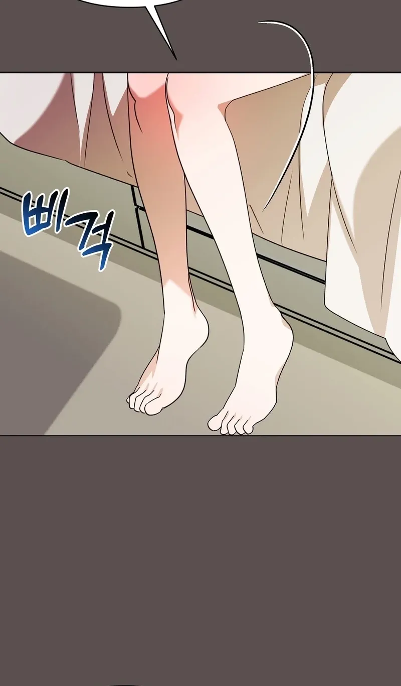 A Boss With Benefits Chapter 10 page 20 - 