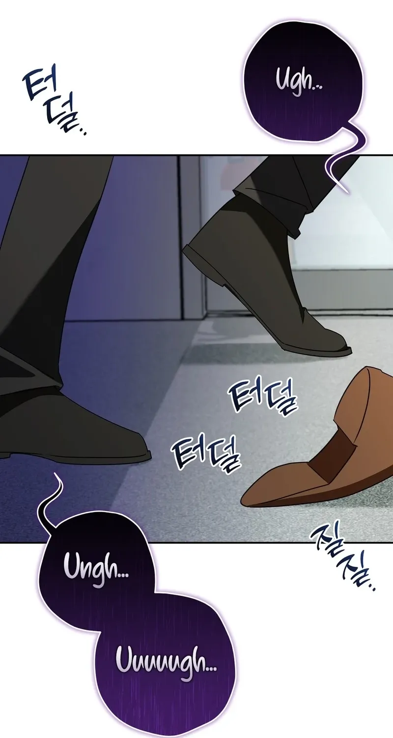 A Boss With Benefits Chapter 10 page 3 - 