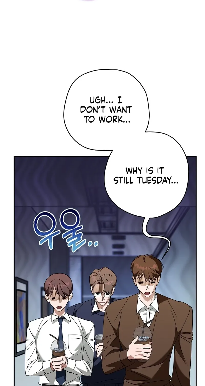 A Boss With Benefits Chapter 10 page 4 - 