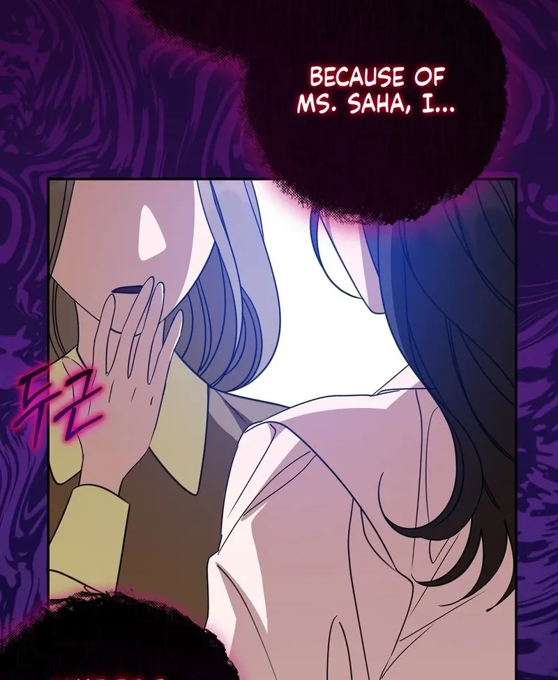 A Boss With Benefits Chapter 10 page 35 - 