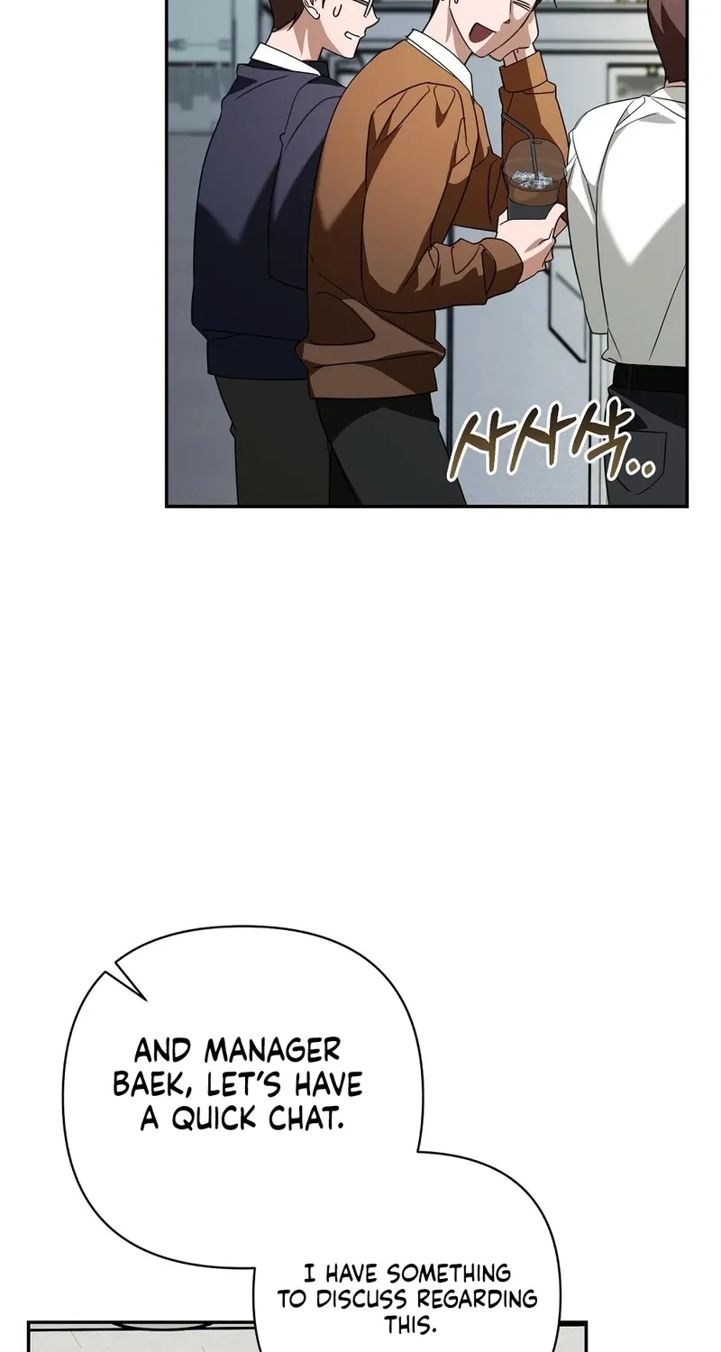 A Boss With Benefits Chapter 10 page 43 - 