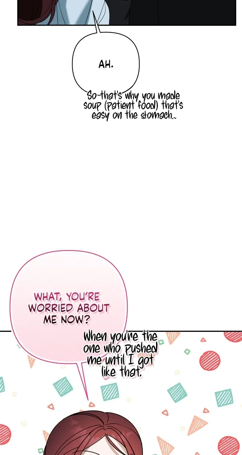 A Boss With Benefits Chapter 10 page 52 - 