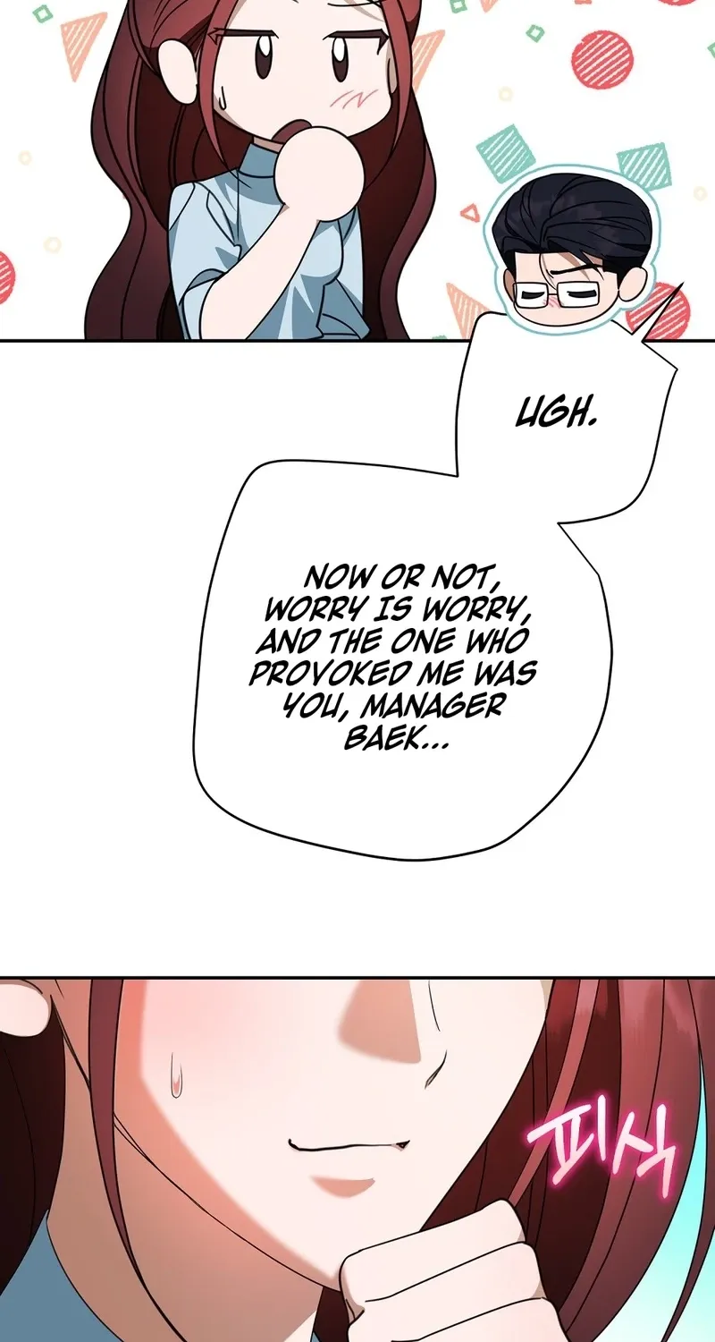 A Boss With Benefits Chapter 10 page 53 - 