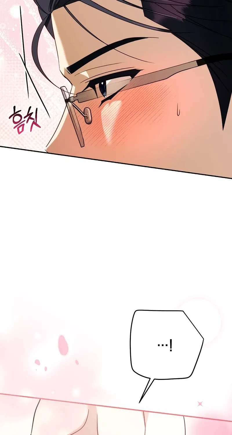 A Boss With Benefits Chapter 10 page 72 - 