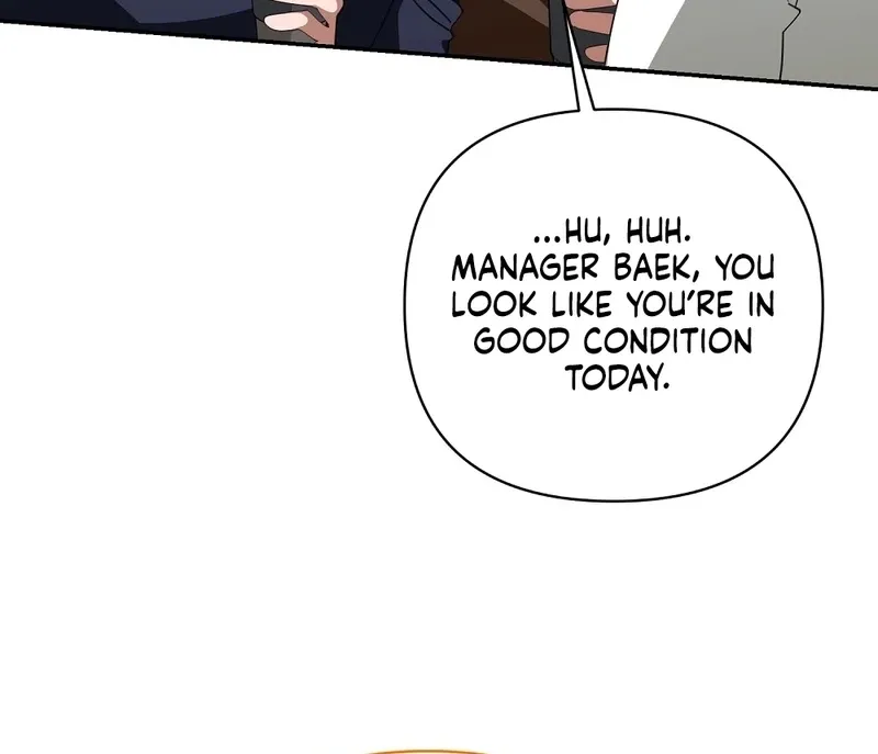 A Boss With Benefits Chapter 10 page 10 - 