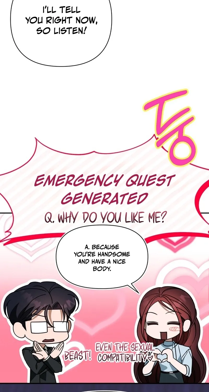 A Boss With Benefits Chapter 11 page 14 - 