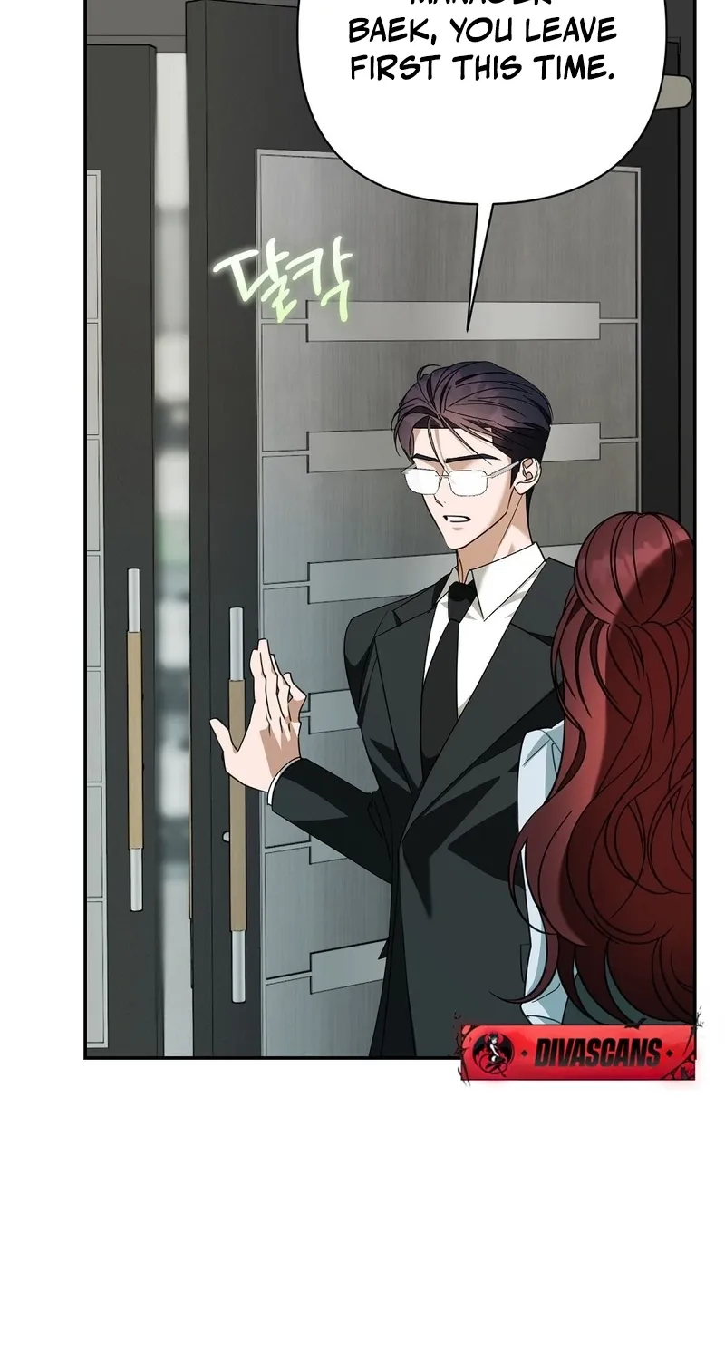 A Boss With Benefits Chapter 11 page 19 - 