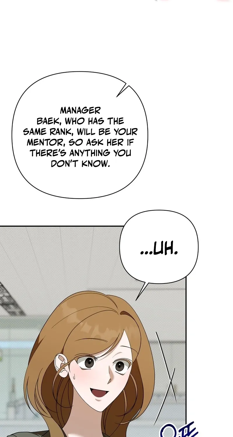 A Boss With Benefits Chapter 11 page 41 - 