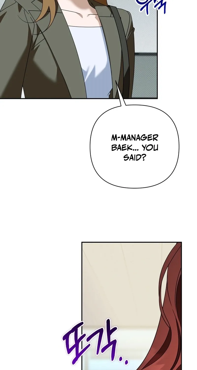 A Boss With Benefits Chapter 11 page 42 - 