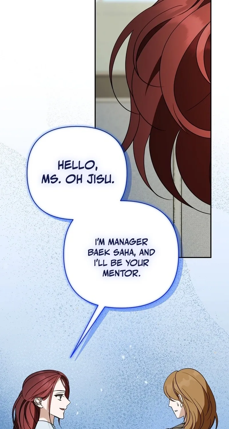A Boss With Benefits Chapter 11 page 43 - 