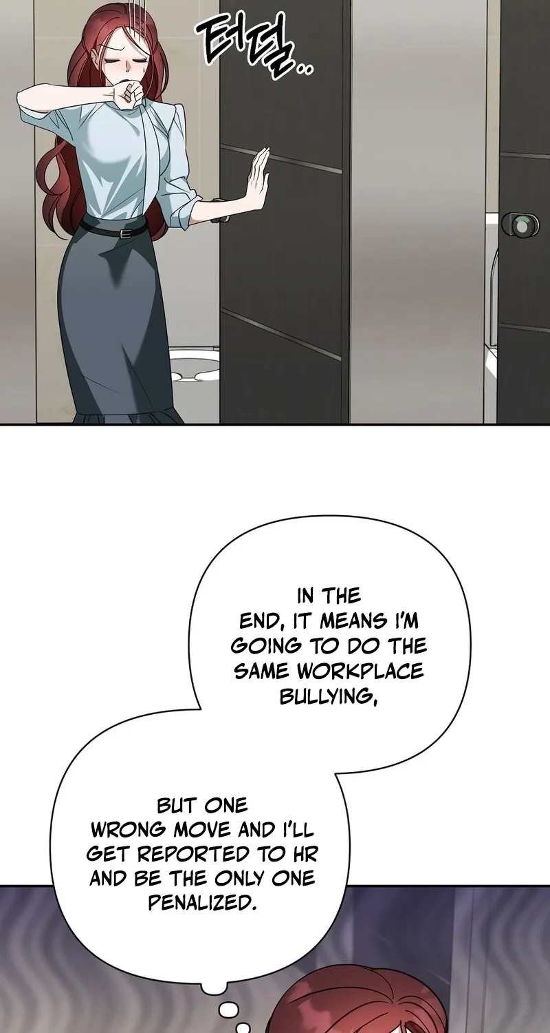 A Boss With Benefits Chapter 11 page 54 - 