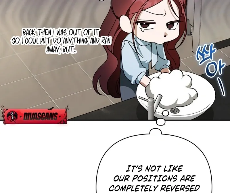 A Boss With Benefits Chapter 11 page 55 - 