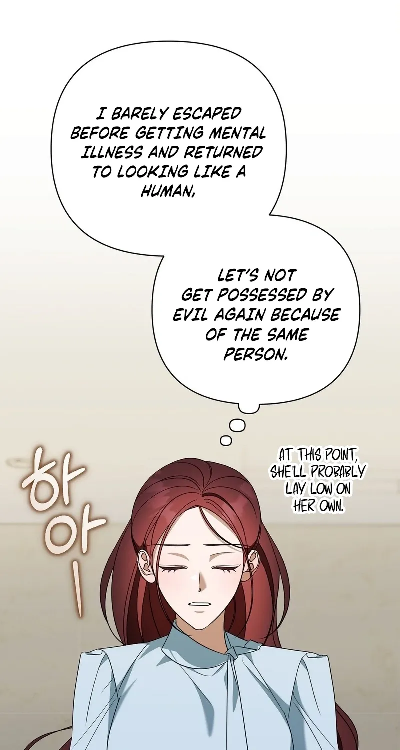 A Boss With Benefits Chapter 11 page 58 - 