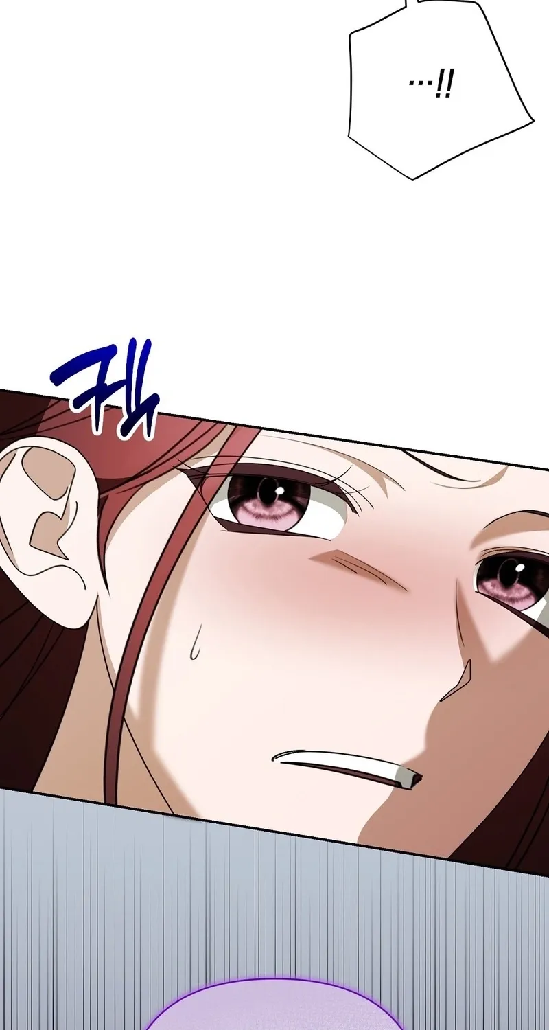 A Boss With Benefits Chapter 11 page 62 - 
